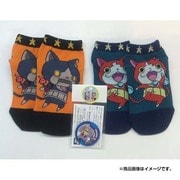 妖怪ウォッチ スニーカーソックス ジバニャン 16～21cm 2272415 [キャラクター雑貨]
