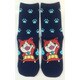妖怪ウォッチ クルーソックス ジバニャン 16～21cm 2277884 [キャラクター雑貨]