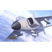 01664 [1/72 PLA JH-7A フライングレオパルド]