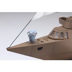 ヨドバシ.com - 青島文化教材社 AOSHIMA 1/200 未来少年コナン 3