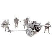 CH6795 [1/35 WW.II ドイツ軍 10.5cm榴弾砲leFH18]