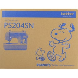 ヨドバシ.com - ブラザー brother PS204SN CPS4328 [コンピューター