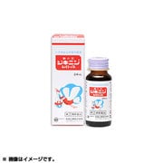 新小児ジキニンシロップ 24ml [指定第2類医薬品 総合風邪薬]