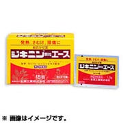 ジキニン顆粒エース 18包 [指定第2類医薬品 総合風邪薬]