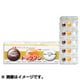 ドックマン 60錠 [指定第2類医薬品 強壮剤]