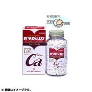 カタセ錠D3 360錠 [第2類医薬品 カルシウム剤]