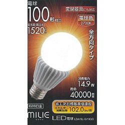 ヨドバシ.com - 三菱電機 MITSUBISHI ELECTRIC LDA15L-G/100/S [LED