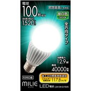 LDA13N-G/100/S [LED電球 E26口金 昼白色 1520lm 密閉器具対応 MILIE（ミライエ）]