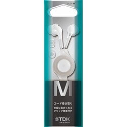 ヨドバシ.com - TDK ティーディーケー TH-MEC130WH [CLEF-M