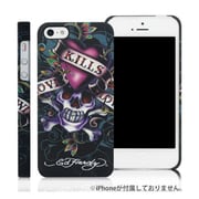 EHIP51011 [iPhone5s/5用 デザインハードケース]