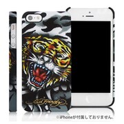 EHIP51051 [iPhone5s/5用 デザインハードケース]