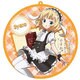 ご注文はうさぎですか？ デカクリーナー シャロ [キャラクターストラップ]