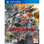 スーパーヒーロージェネレーション　スペシャルサウンドエディション [PS Vitaソフト]