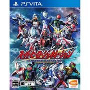 スーパーヒーロージェネレーション [PS Vitaソフト]