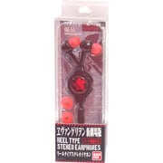 EV-99A [リール式ステレオイヤホン エヴァンゲリヲン新劇場版 ネルフ]