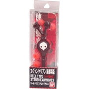 EV-99C [リール式ステレオイヤホン エヴァンゲリヲン新劇場版 使途]