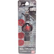 リール式microUSBケーブル エヴァンゲリヲン新劇場版 ネルフ EV-100A