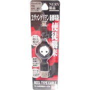 リール式microUSBケーブル エヴァンゲリヲン新劇場版 使途 EV-100C