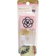 CUTE-14A AC充電器microUSBコード有 キュートキュー カメリア