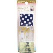 CUTE-14C AC充電器microUSBコード有 キュートキュー ドット/NV
