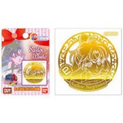 デコメタ [セーラームーン12 Gセーラーブルート]