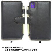 SH-SO13HBK [Xperia Z2 docomo SO-03F 専用 ブックスタイル カバーケース ヨコ開きタイプ ブラック]