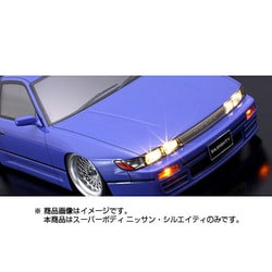 ABC Bobby シルエイティ　BN sport yas420 ABC Bobby シルエイティ BN sport yas420様専用