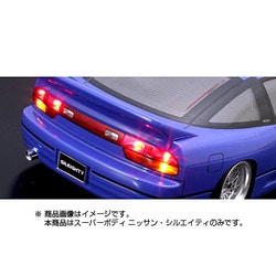 ヨドバシ.com - ABCホビー エイビーシーホビー ABC 66149 ヨドバシ.com - ABCホビー エイビーシーホビー ABC 66149