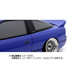 ヨドバシ.com - ABCホビー エイビーシーホビー ABC 66149