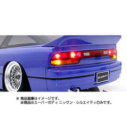 ヨドバシ.com - ABCホビー エイビーシーホビー ABC 66149
