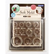 404177 ソフトモールド ボタン [モールド 透明]