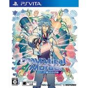 DRAMAtical Murder re:code [PS Vitaソフト]