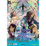 DRAMAtical Murder re:code 初回限定生産版 [PS Vitaソフト]