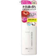 クレンジングリサーチ [リファイニング ミルククレンジング b 145ml]