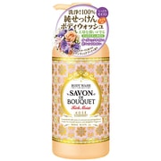サボンドブーケ ボディウォッシュ リッチモイスト [500ml]