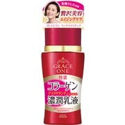 ディープモイスチュアミルク [130ml]