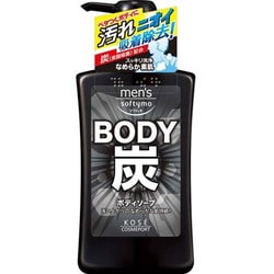 メンズソフティモ ボデイソープ 炭 [シトラスミントの香り 550ml]
