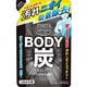 メンズソフティモ ボデイソープ 炭 つめかえ用 [シトラスミントの香り 400ml]