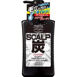 メンズソフティモ リンスイン スカルプシャンプー 炭 [シトラスミントの香り ノンシリコーン・リンスイン処方 550ml]