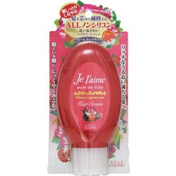 ヨドバシ.com - コーセーコスメポート KOSE COSMEPORT ジュレーム Je ...