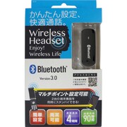 Bluetooth ヘッドセット 黒 BT-07K