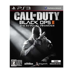 ブラックオプス2 ヨドバシ.com - スクウェア・エニックス SQUARE ENIX コール
