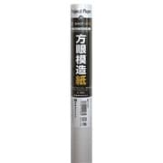 プロジェクトショットノート全判 5枚巻 PZ5SN