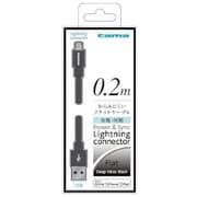 Lightning充電・同期ケーブル フラットタイプ 0.2m ブラック TIH09LK