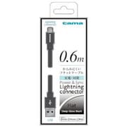 Lightning充電・同期ケーブル フラットタイプ 0.6m ブラック TIH10LK