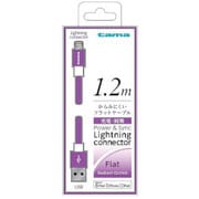 Lightning充電・同期ケーブル フラットタイプ 1.2m パープル TIH13LP