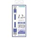 Lightning充電・同期ケーブル フラットタイプ 1.2m ブルー TIH13LL