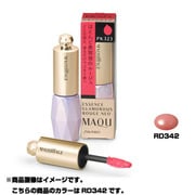 マキアージュ エッセンスグラマラスルージュ NEO RD342
