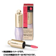 エッセンスグラマラスルージュ NEO RD743