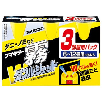 フォグロンd 100ml 3本 第2類医薬品 殺虫剤 Betweenushealth Com フォグロンd 100ml 3本 第2類医薬品 殺虫剤 Betweenushealth Com